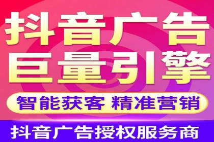 小红书信息流案例：本地生活服务如何破圈