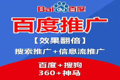 信息流广告案例分析：美团信息流广告优化