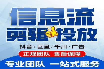 百度包年竞价实战案例：揭秘企业成长之道