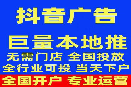 SEM开户实战：如何降低成本提升效益